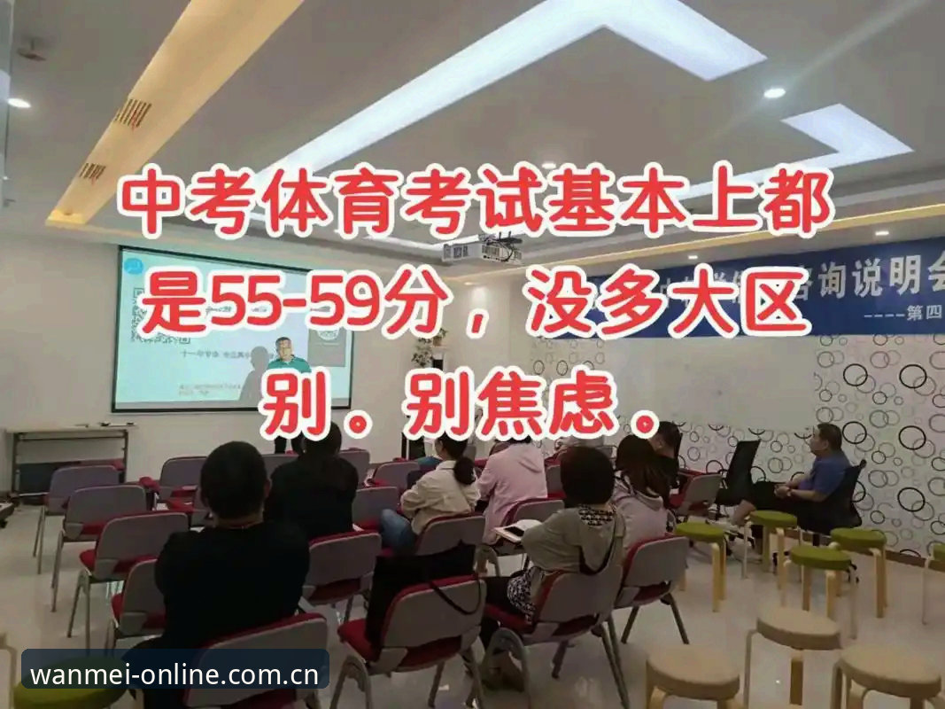 完美体育全站网页登录 完美体育全站网页登录实用指南:告别入口焦虑,三步直达赛事现场