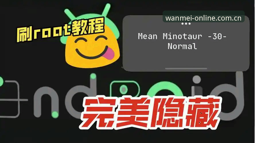 完美体育平台登录通道实测：从网页到手机端的一小时完整操作教程